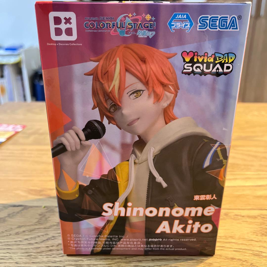 ゲームキャラクター SEGA COLORFUL STAGE! Shinonome Akito