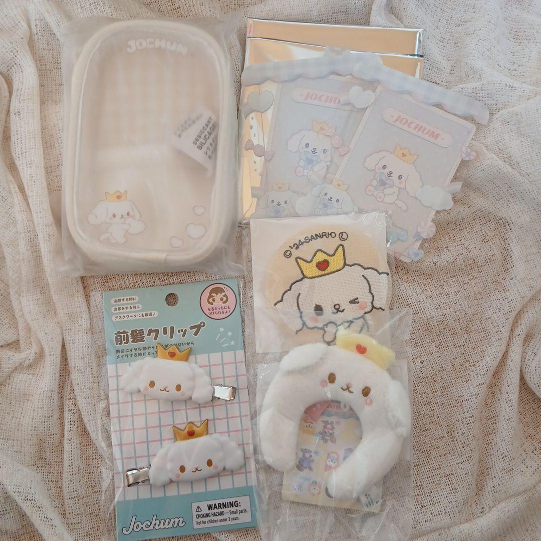 JOCHUM RURU グッズ　セット