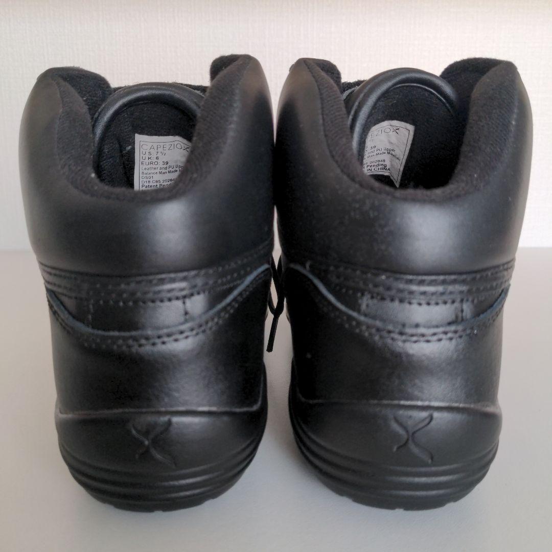 未使用級 カペジオ Capezio ダンススニーカー DS01 24.5cm 黒