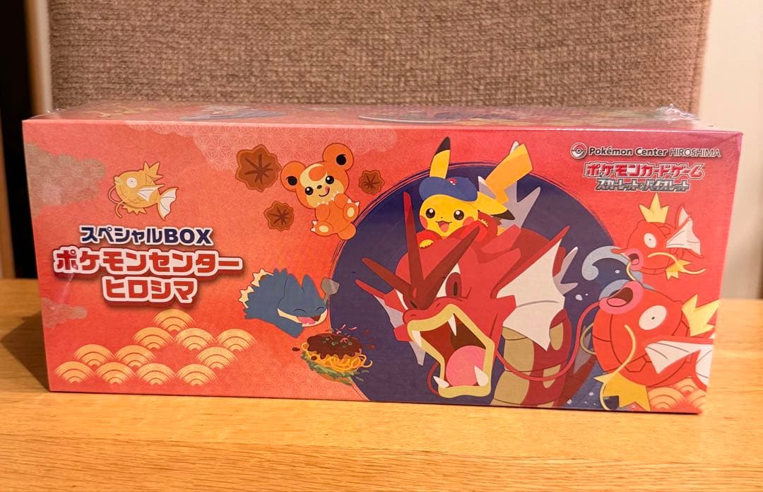 【新品】ポケモンセンター　ヒロシマ　スペシャルBOX