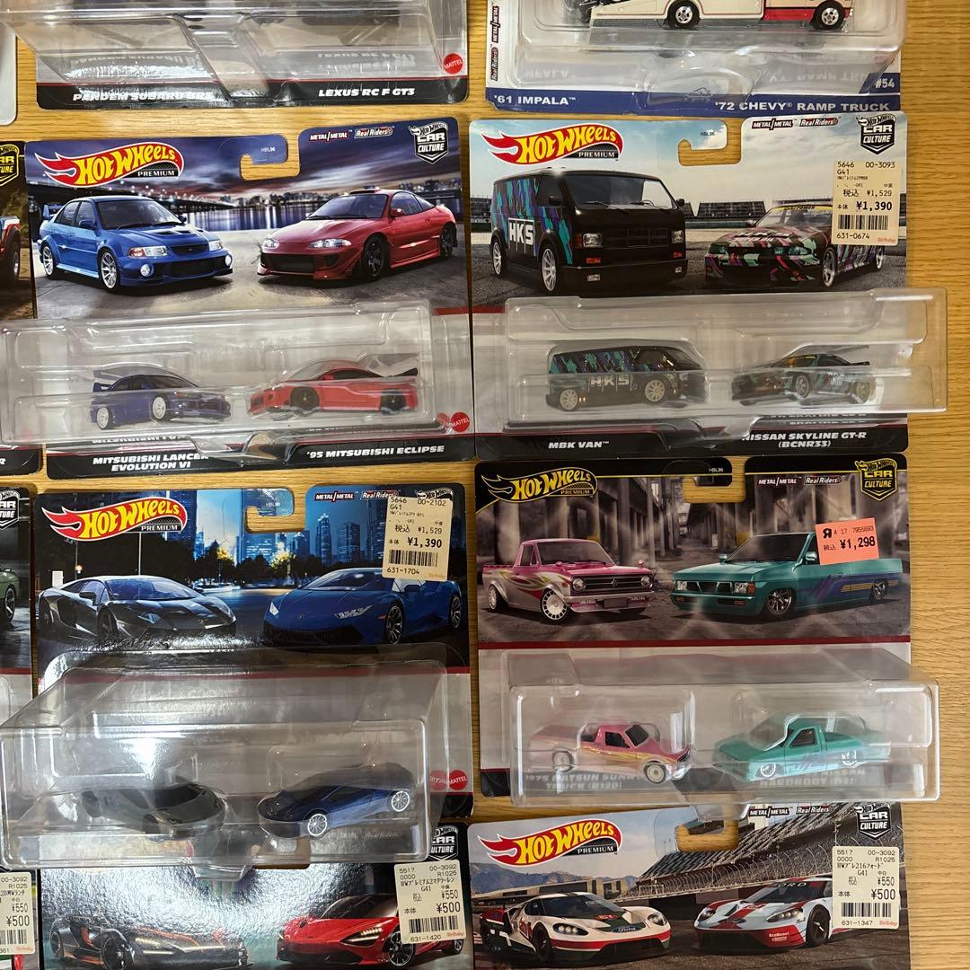 ホットウィール ミニカーセット 12パック