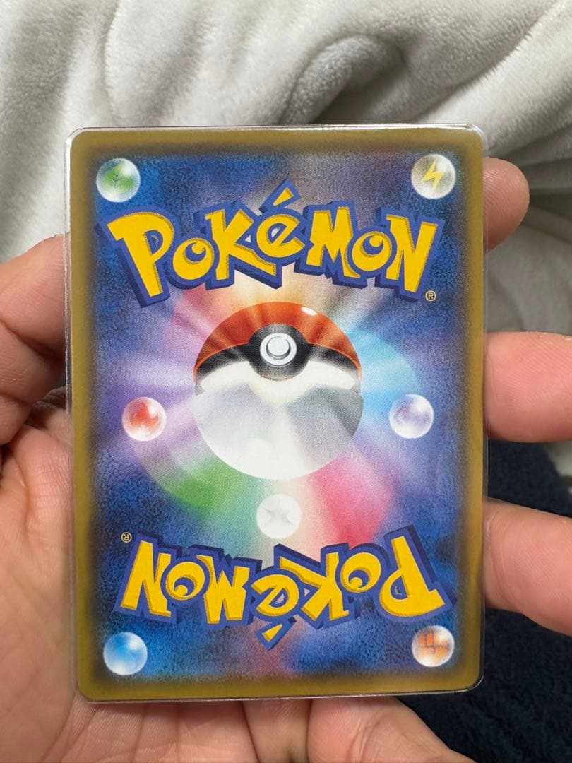 ポケモンカード　アメイジングレア　コンプリートセット