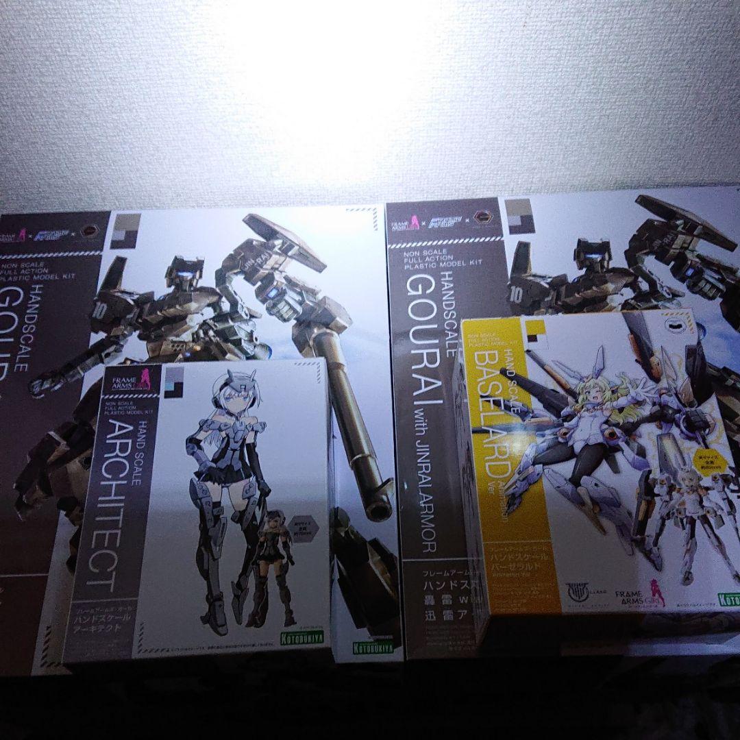 コトブキヤ フレームアームズガール ハンドスケール 4点セット 未組立