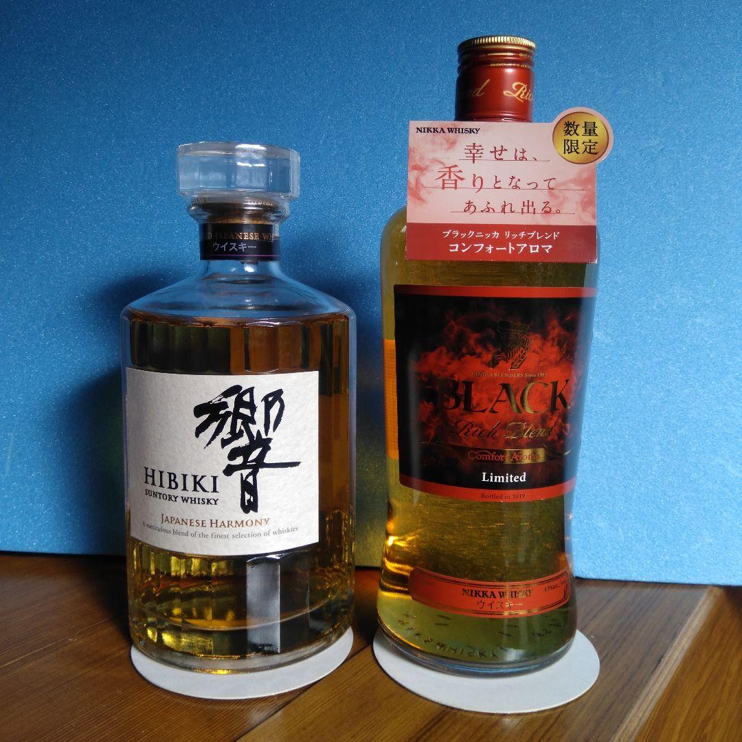 響ジャパニーズハーモニー700mlブラックニッカコンフォートアロマ700ml
