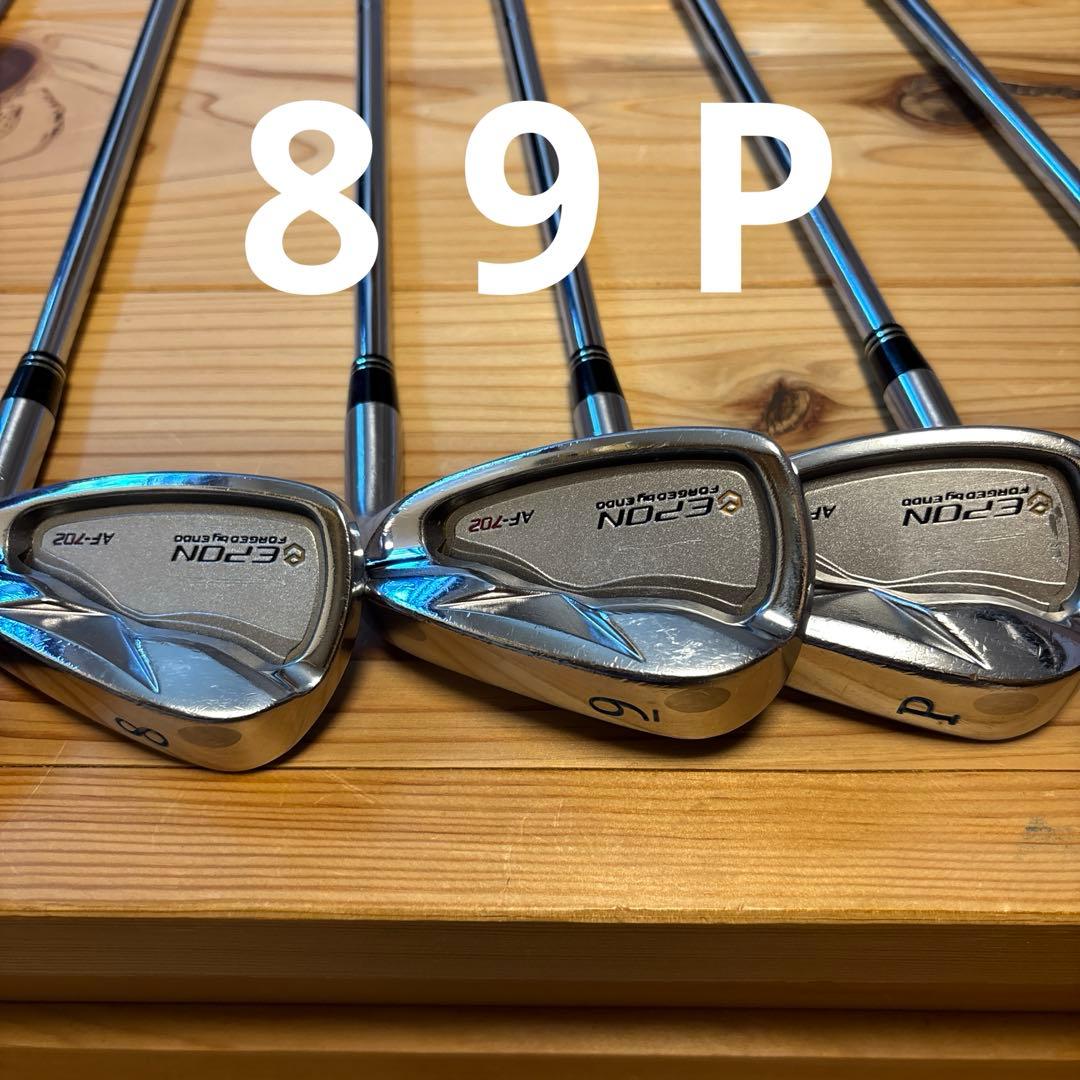 EPON AF-702 アイアン5-9.P.A計7本、210kgxウェッジ56°
