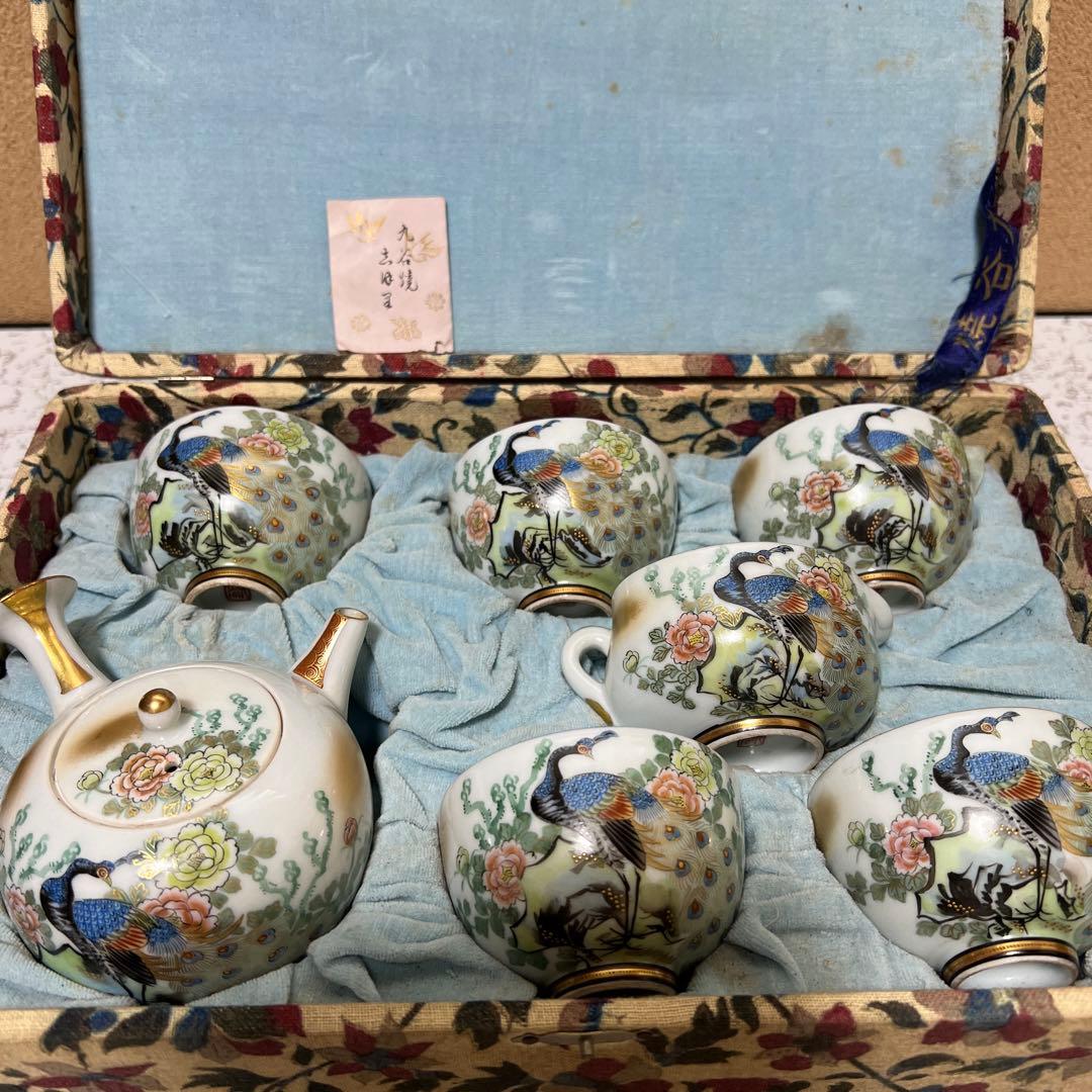 古九谷　九谷焼　花鳥図　金彩　孔雀　煎茶揃え　時代物