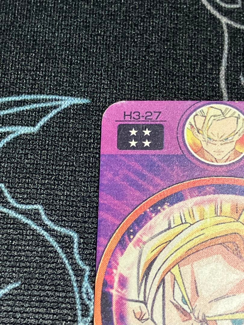 ドラゴンボールヒーローズ SEC UR まとめ売り