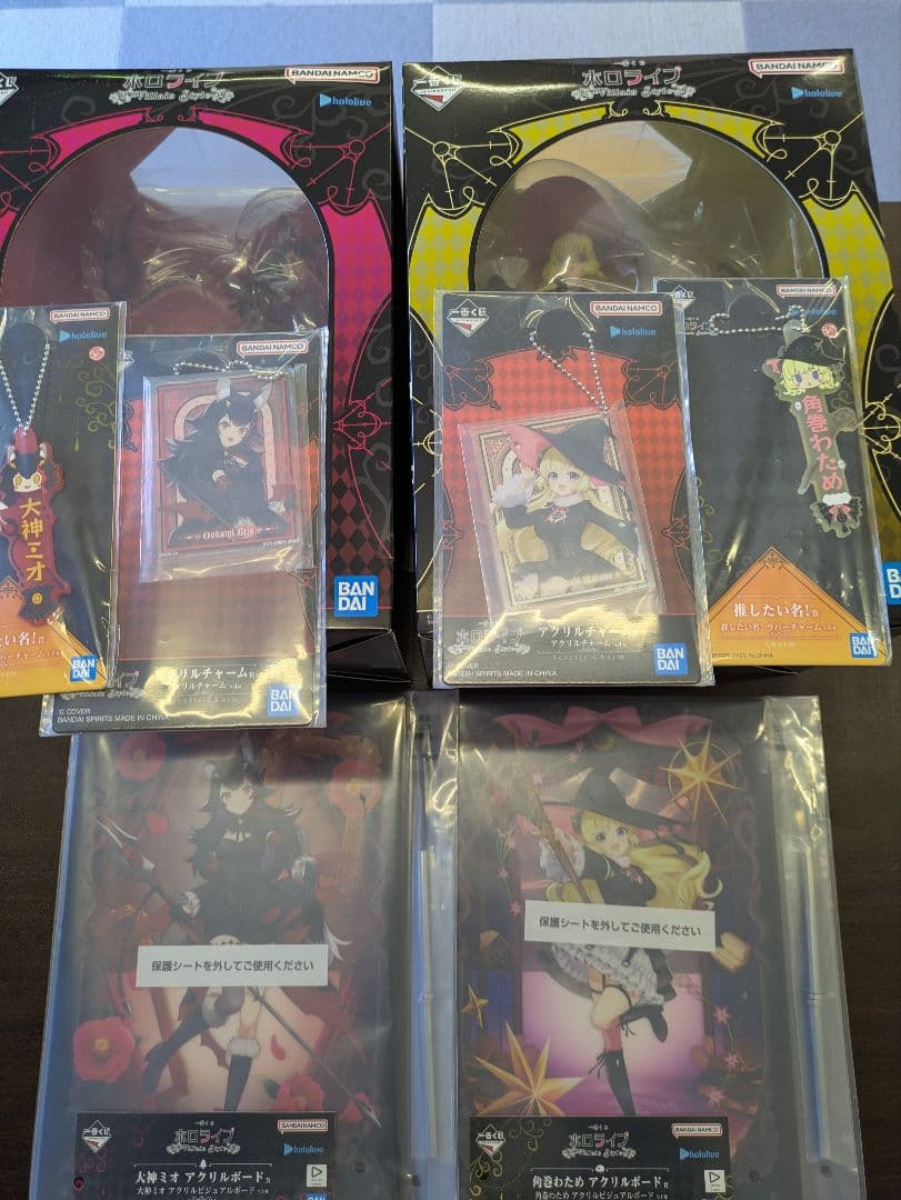 ホロライブ一番くじフィギュアセット