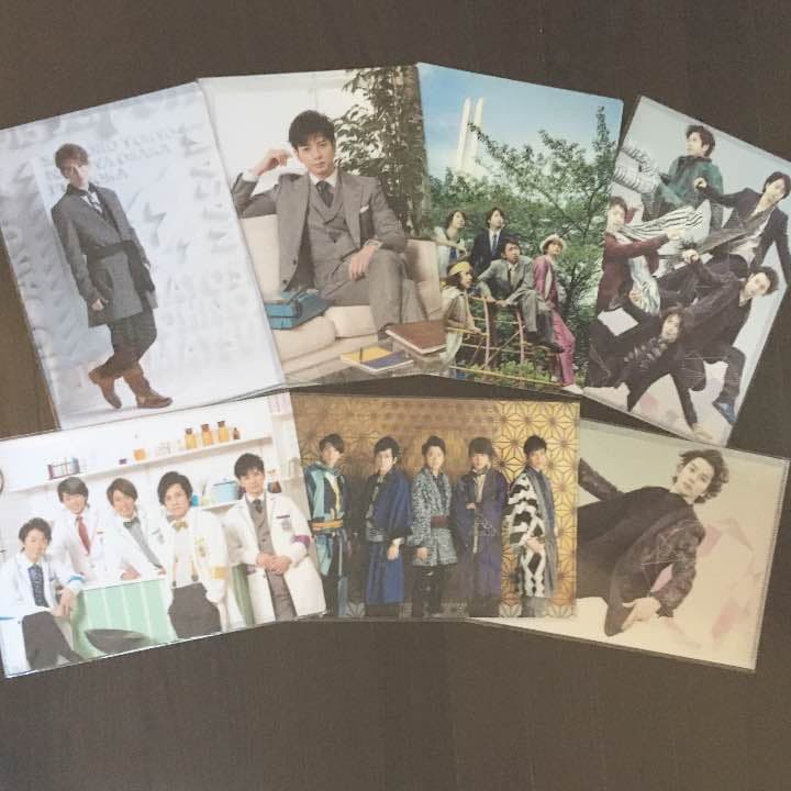 嵐 公式グッズ ファイル