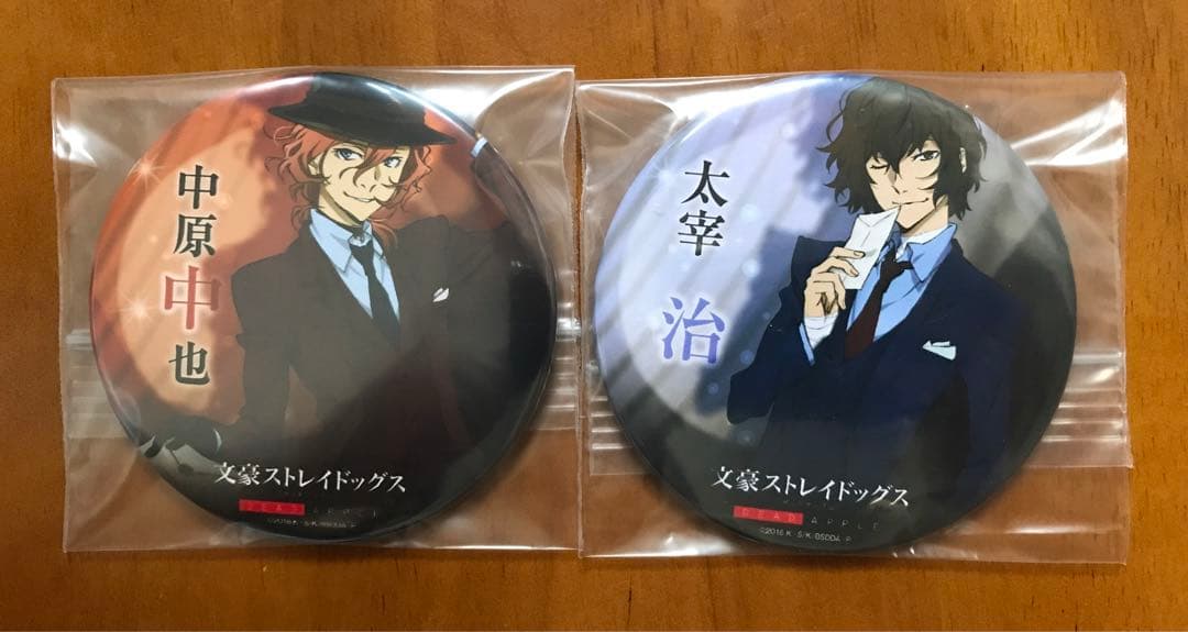 文豪ストレイドッグス 太宰治・中原中也 郵便局 缶バッジ