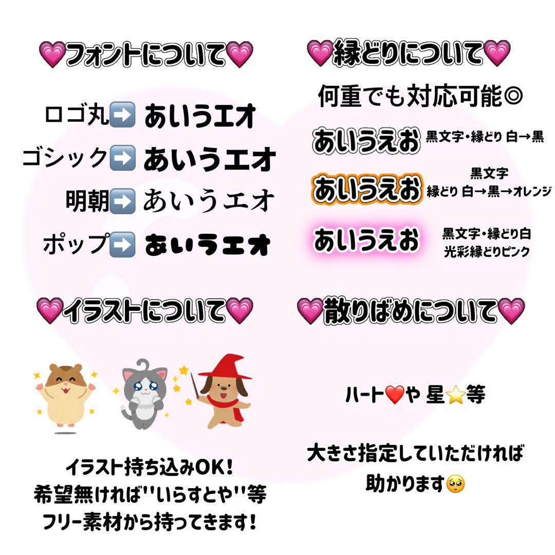 あずきページ