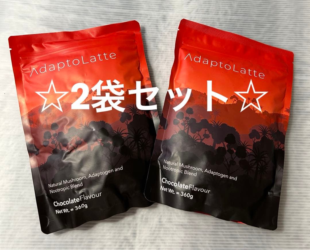 アダプトラテ　2袋セット