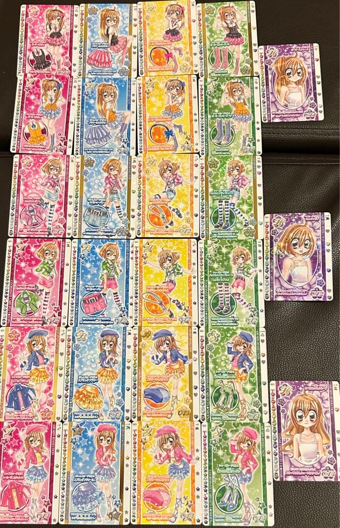 きらりんレボリューション　カード　コーディネート　コンプリート　まとめ売り