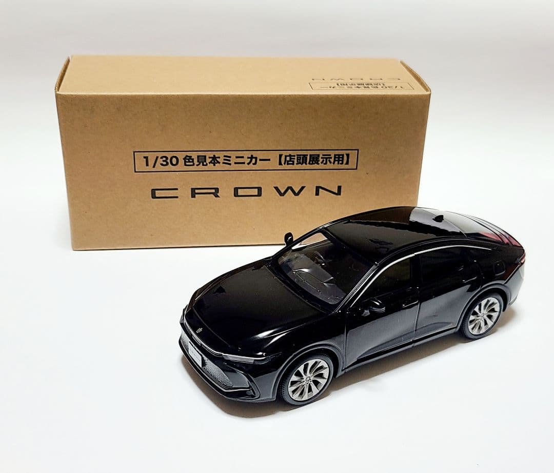 トヨタ クラウンクロスオーバー カラーサンプル