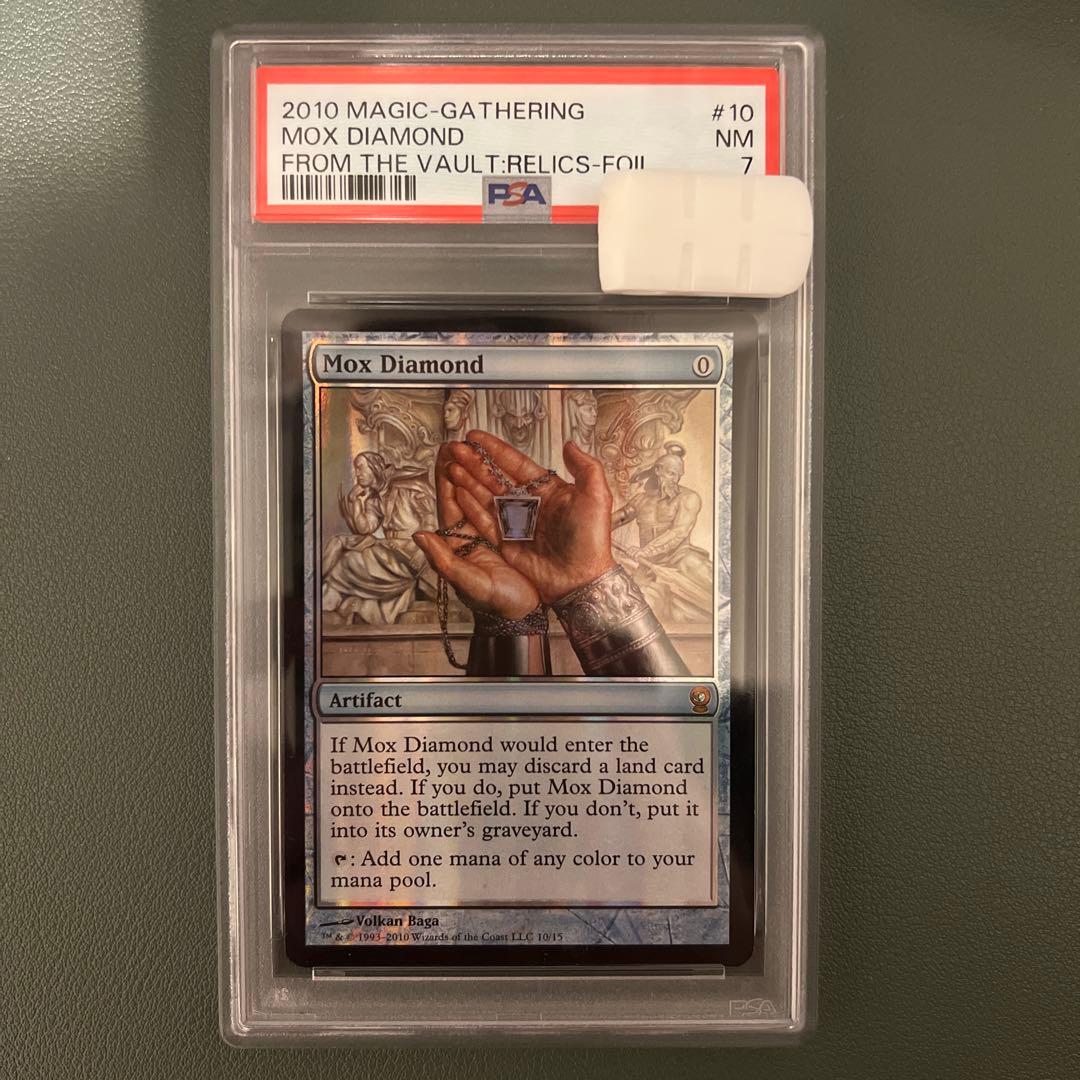 [PSA7] Mox Diamond 2010年版 NM FtV: Relics