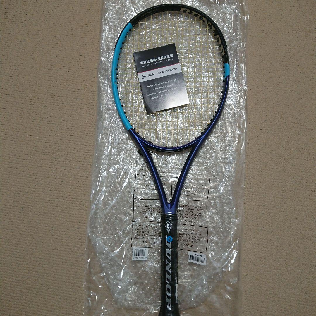 ダンロップ FX500 ツアー 2025 G2