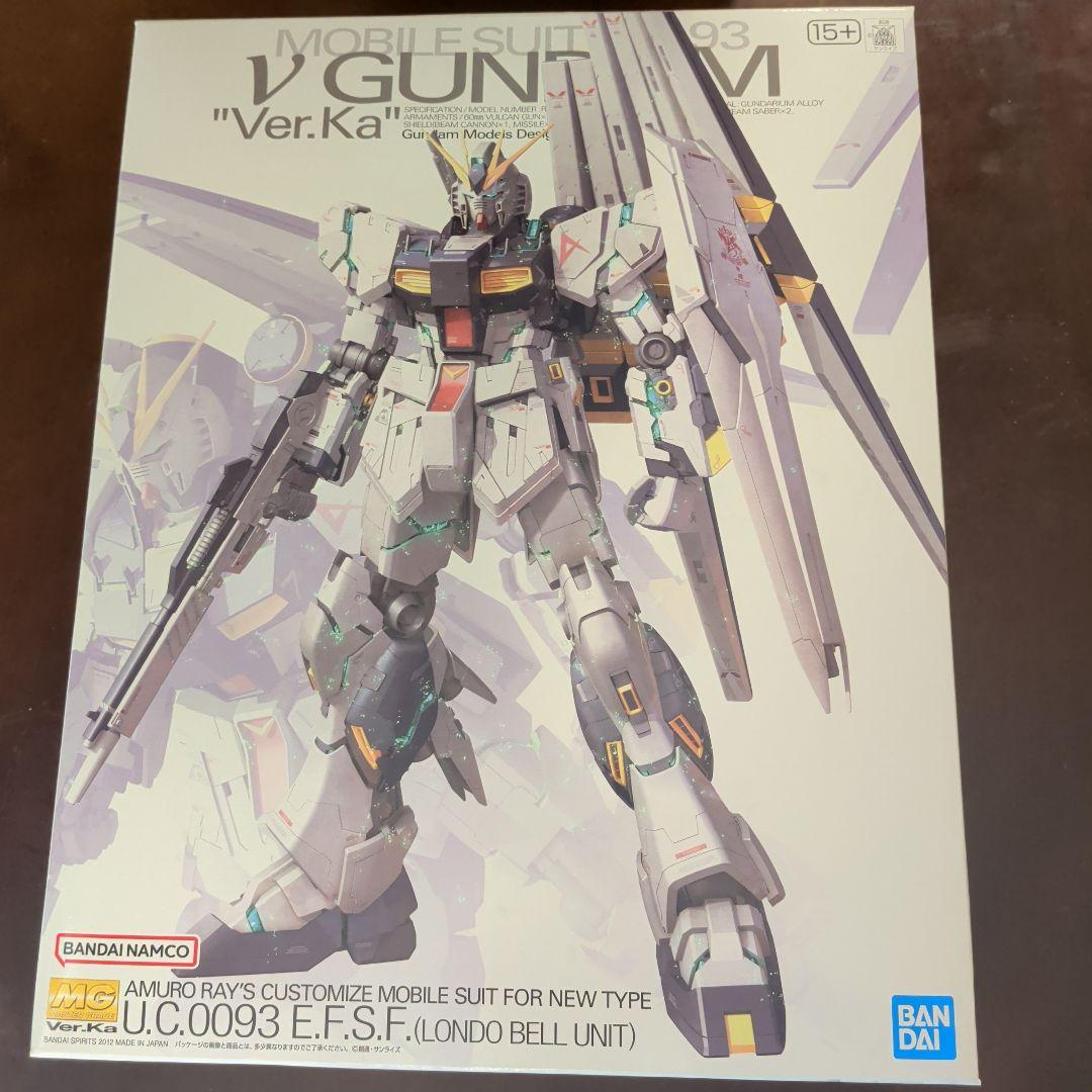 MG Vガンダム \