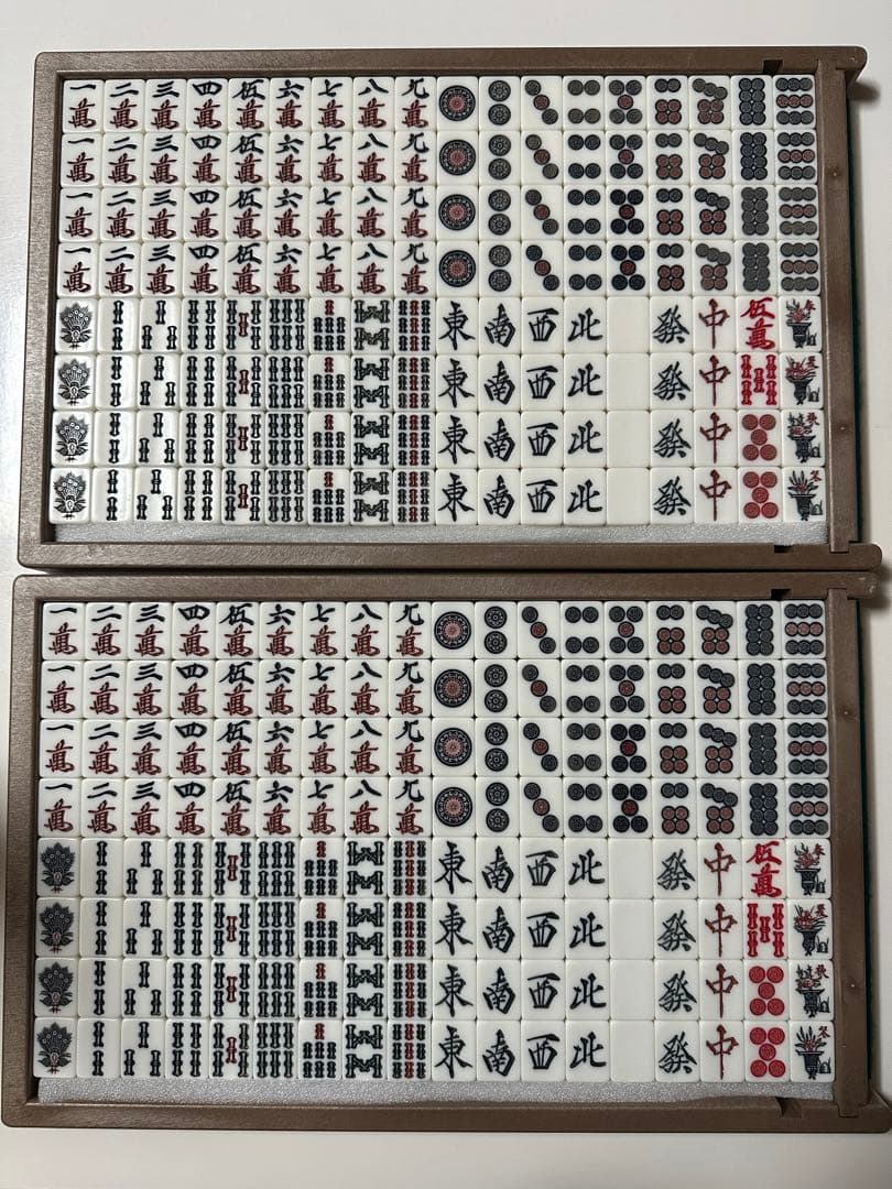 雀友牌 青黄フルセット