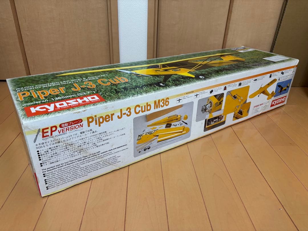 京商 PIPER J-3 CUB(パイパー J-3 カブ) 【ARF】RC飛行機