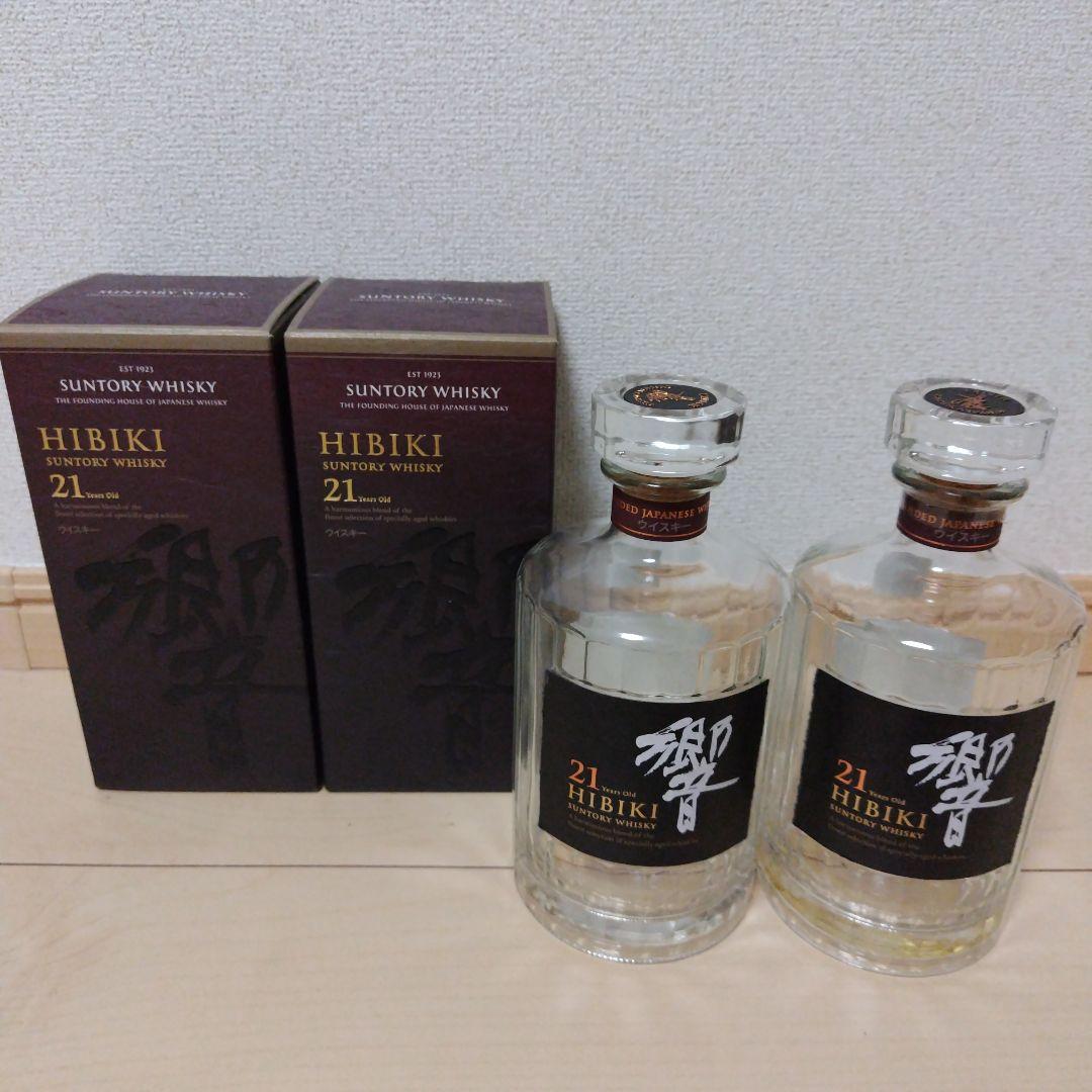 響21年 ウイスキー 空瓶、箱 2セット