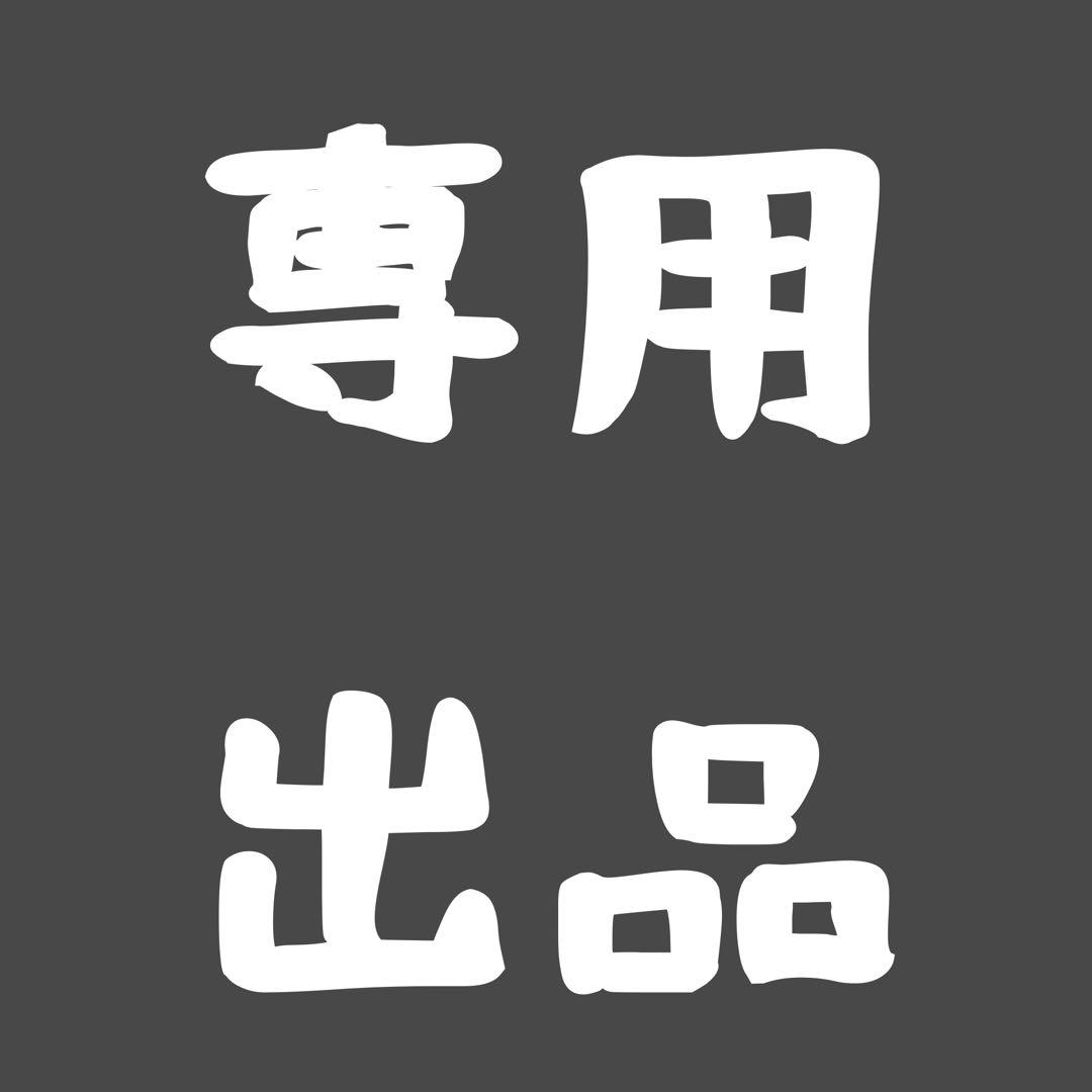 げんページ