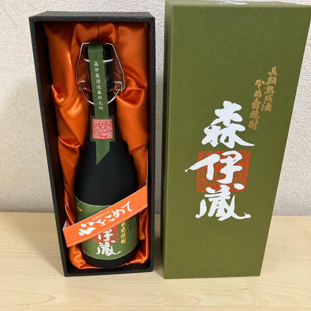 森伊蔵　極上