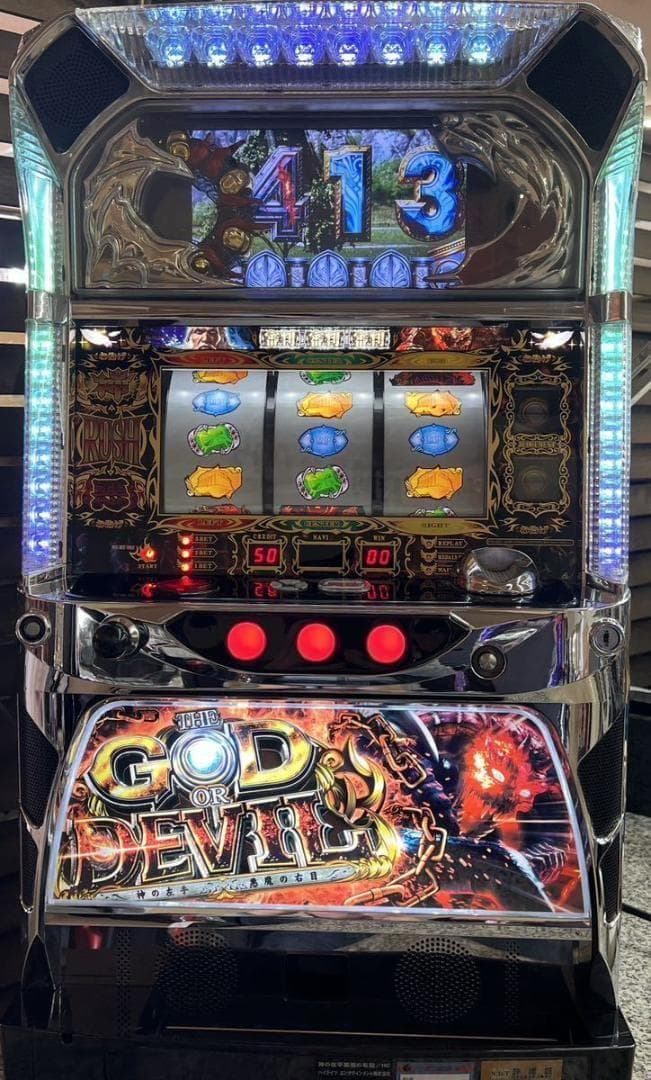 パチスロ実機★ハイライツ・エンタテインメント★神の左手悪魔の右目★不要機付