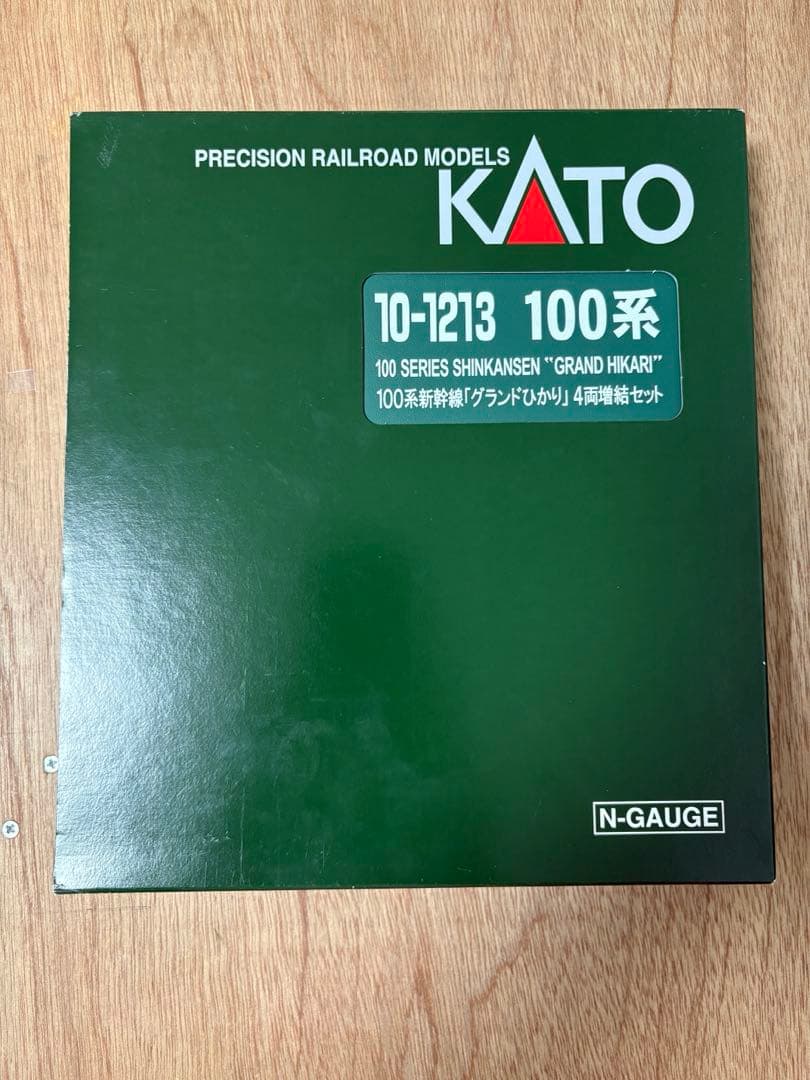 KATO 10-1213 100系グランドひかり　4両セット