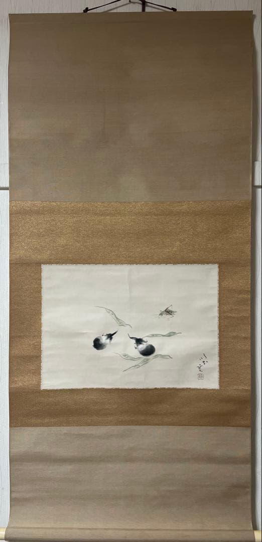 掛け軸　横物［茄子枝豆にコオロギ図］肉筆 木箱無し！