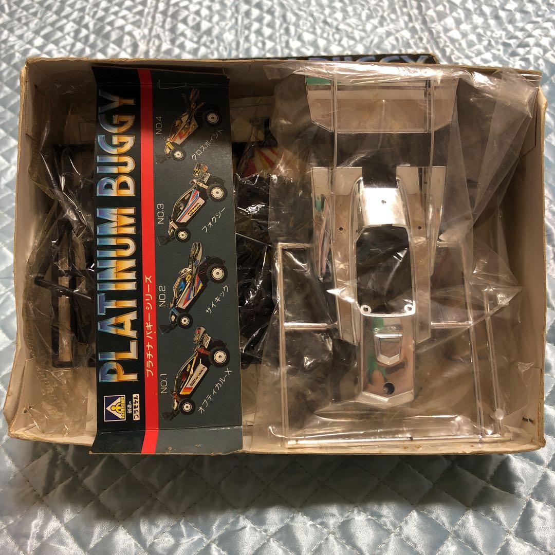 アオシマ　プラチナバギー　クロスポイント 　当時物　希少　ミニ四駆　レア物
