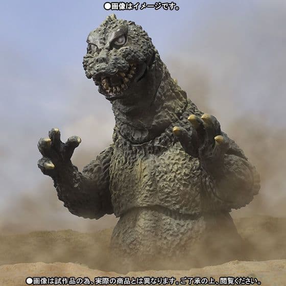 S.H.MonsterArts ゴジラ(1964) 出現Ver.