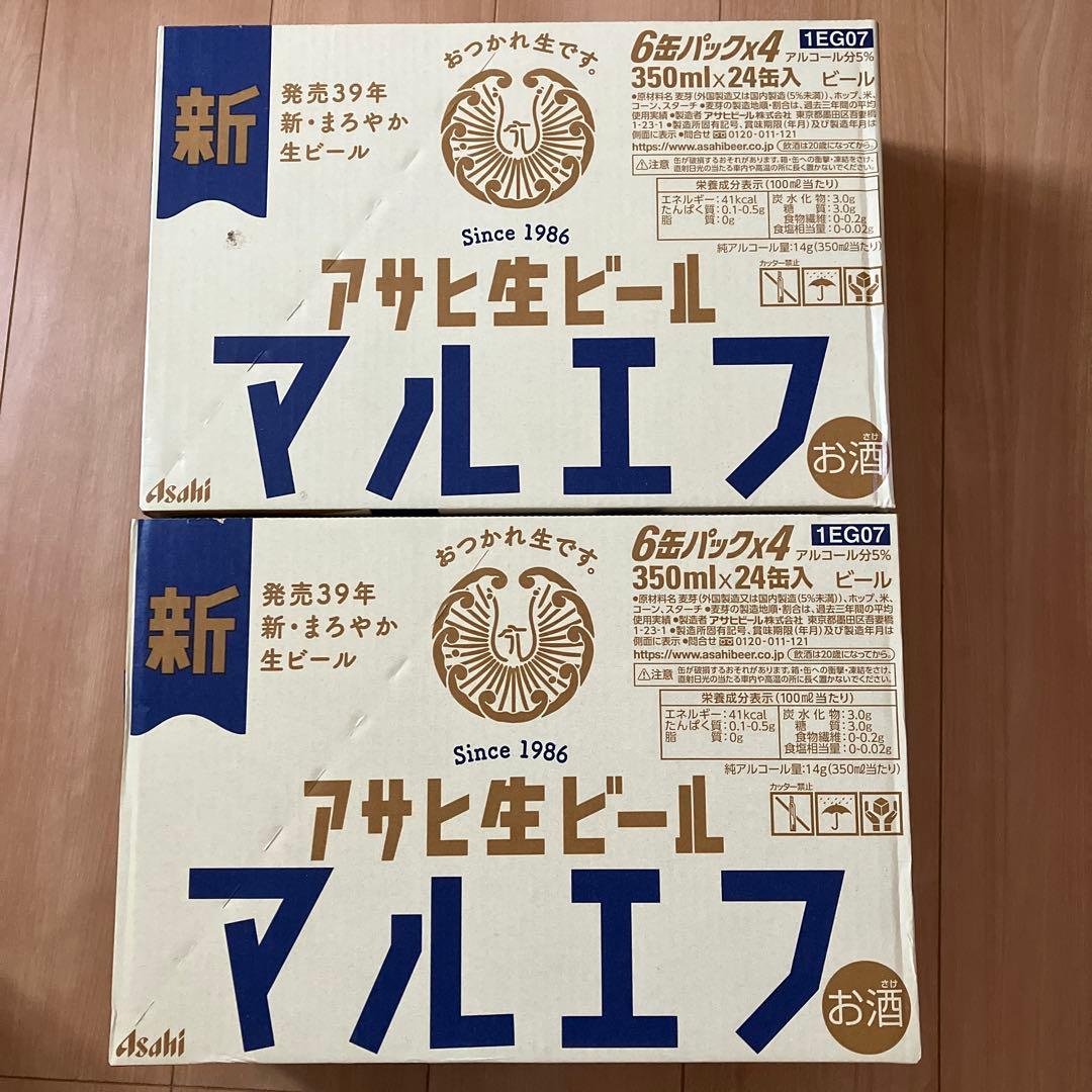 アサヒ マルエフ　350ml 24缶　２ケース