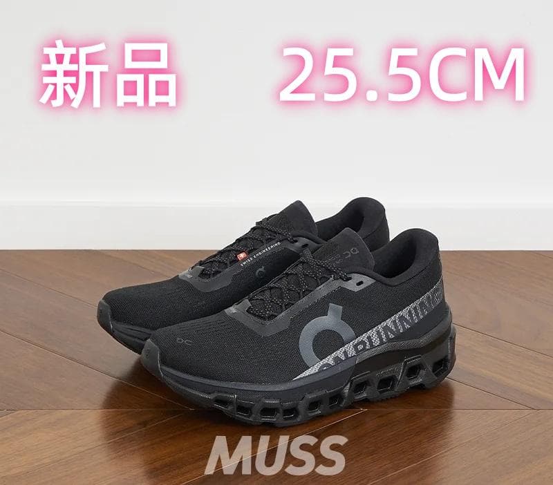 on Cloudmonster2 ×クラウドモンスター ブラック 25.5cm