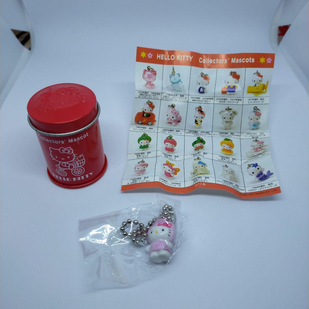 未使用 キティ コレクターズマスコット缶入り バスタイム ビューティー キティ