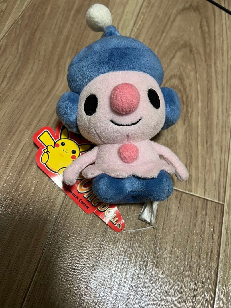 マネネ ポケドール ぬいぐるみ