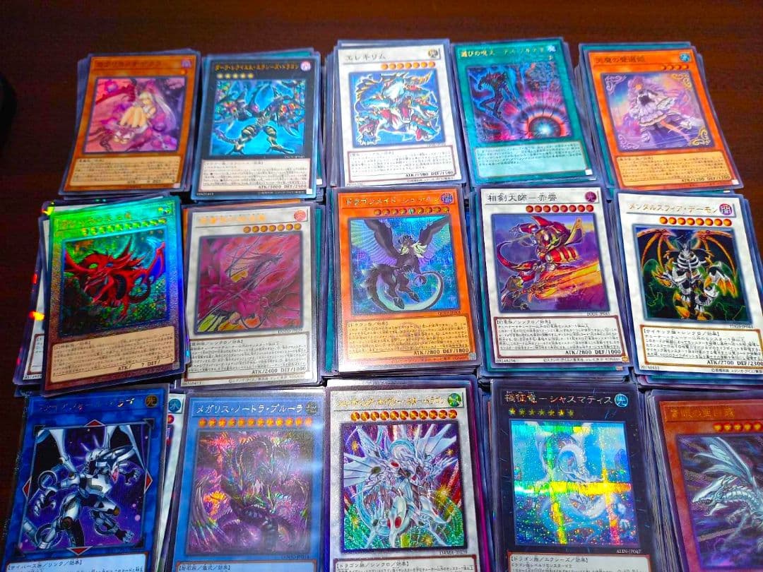 遊戯王　引退品　650枚　まとめ売り　セット