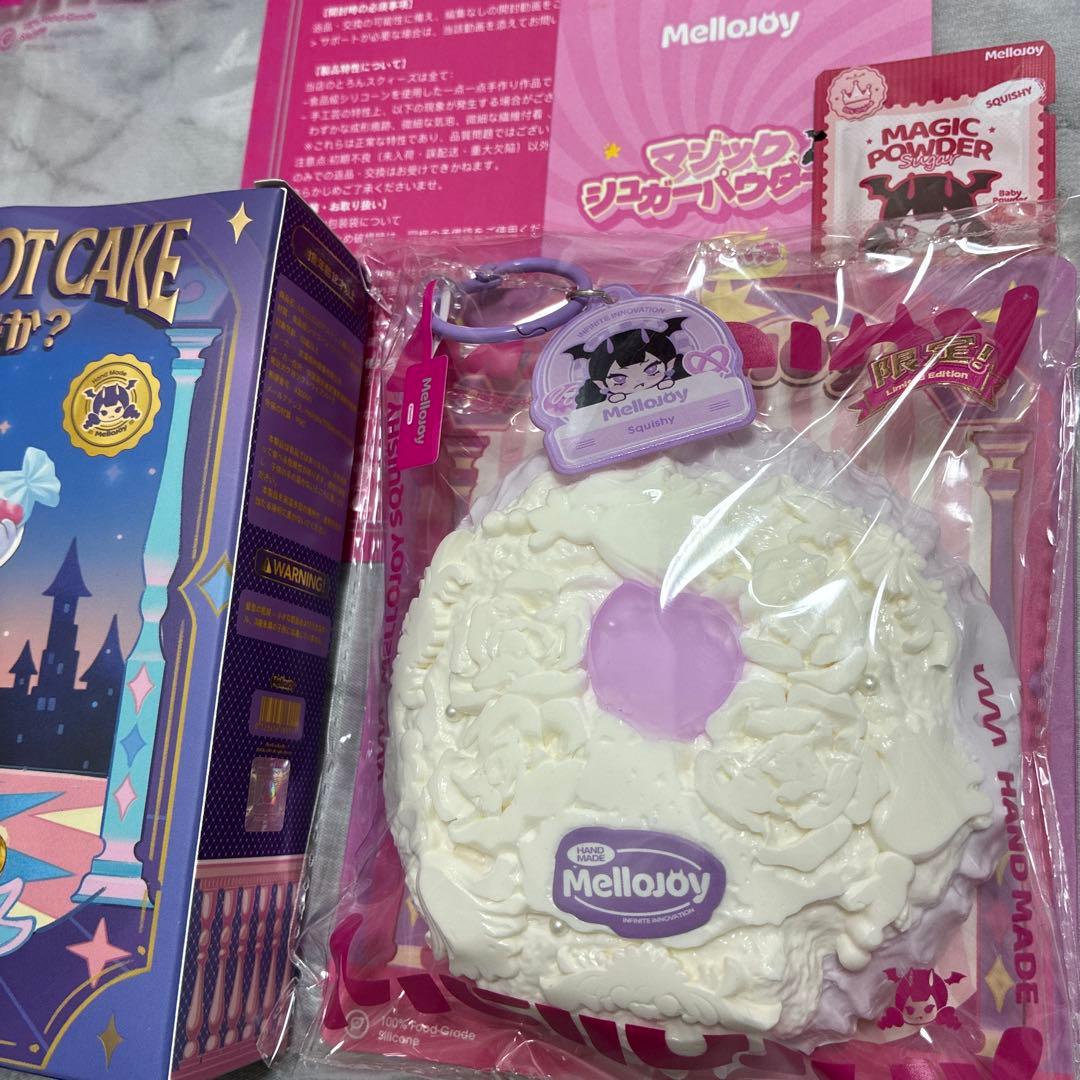 Mellojoy メロジョイ　カップケーキか？　シークレット スクイーズ