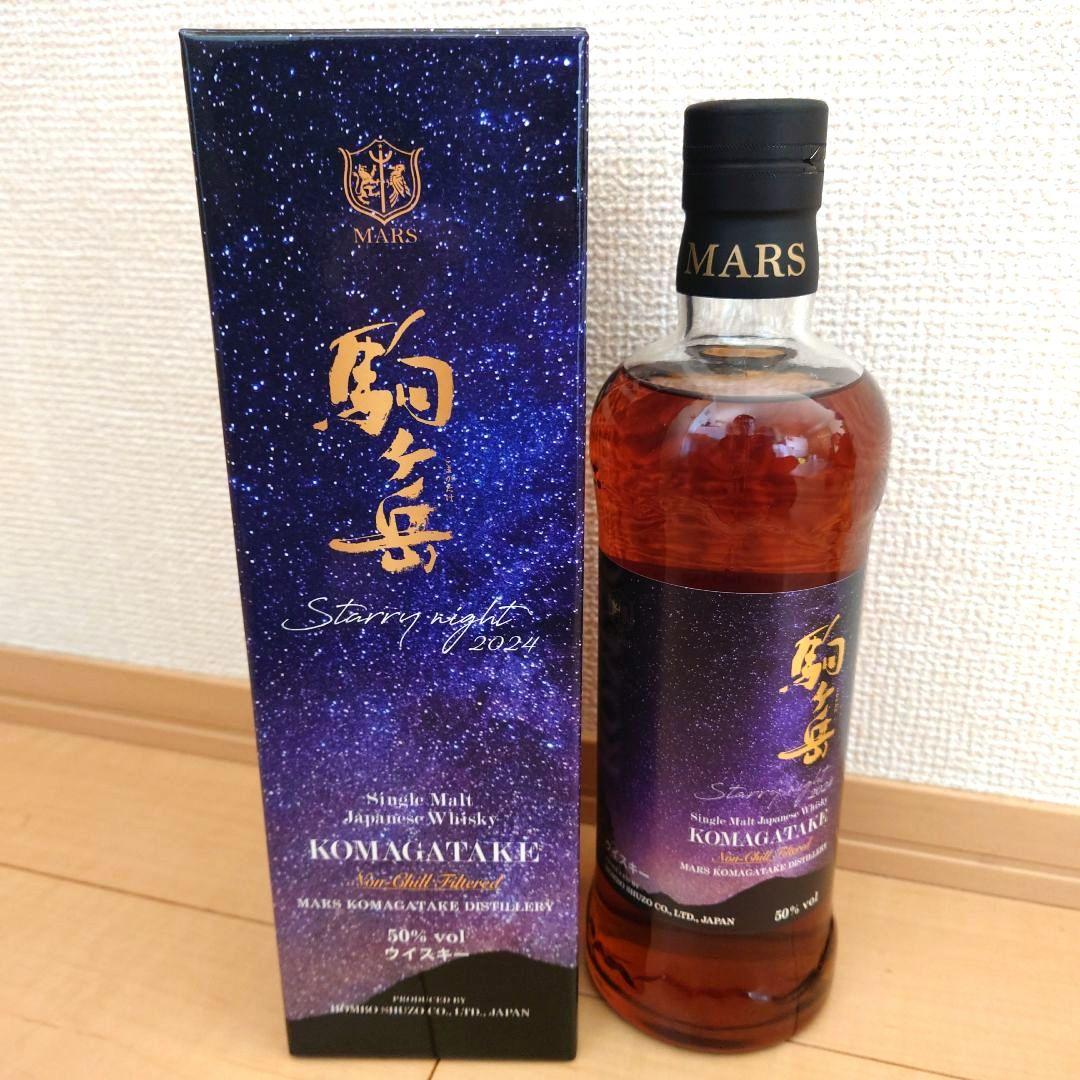 シングルモルト 駒ヶ岳 Starry night 2024 MARS マルス