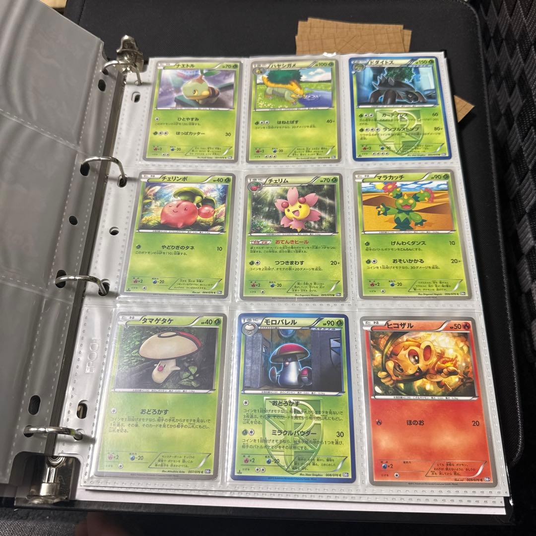 ポケモンカード BW7 プラズマゲイル ルギアEX sr カメックス ur 他