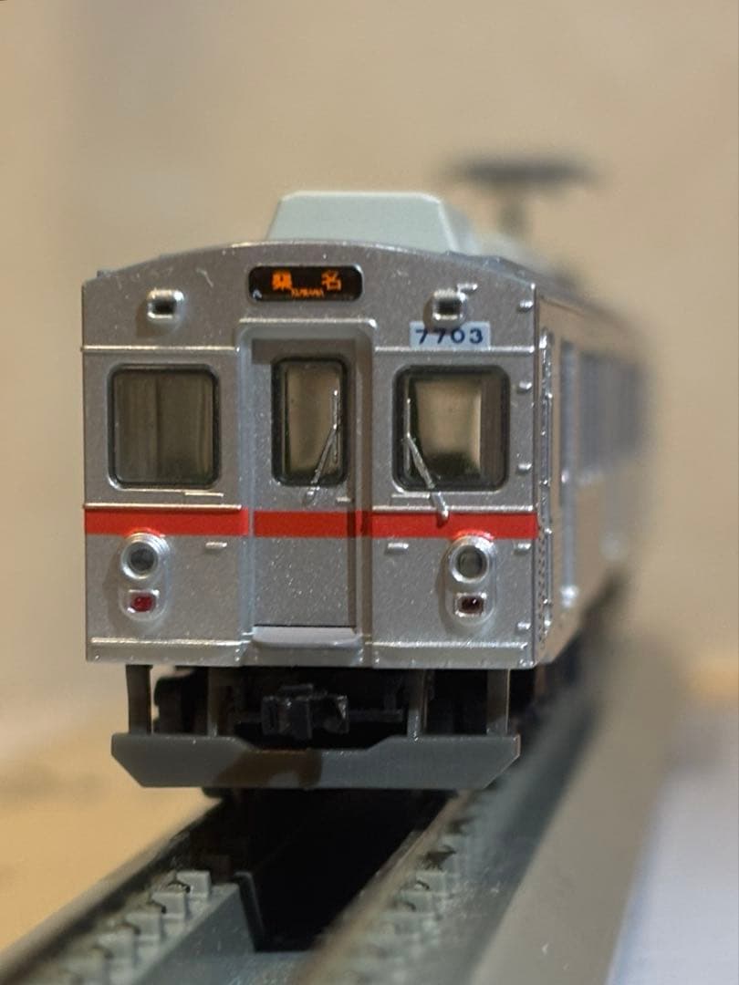 鉄コレ 養老鉄道7700系 赤帯 3両セット