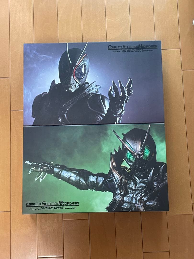 CSMサンドライバー ムーンドライバー セット