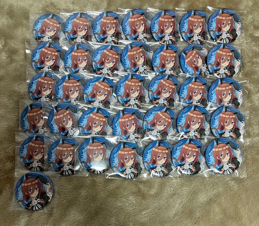 五等分の花嫁 モノクロバニードレス 缶バッジ 三玖 36個セット