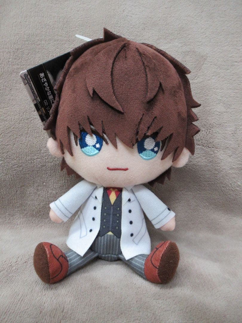 バスタフェロウズ　リンボぬいぐるみ16cm