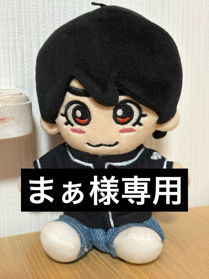 まぁ