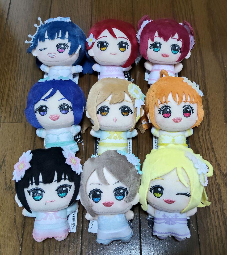 ラブライブ サンシャイン ちびぐるみ