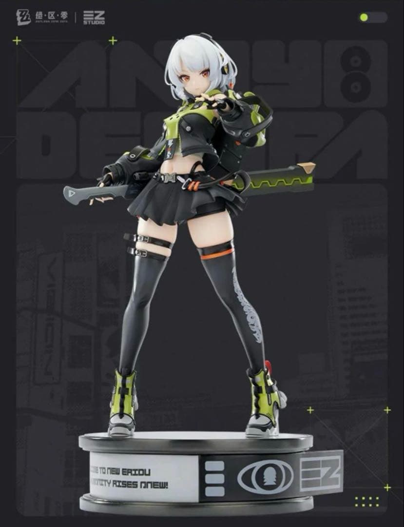 ゼンレスゾーンゼロ　アンビー・デマラ1/7スケールフィギュア