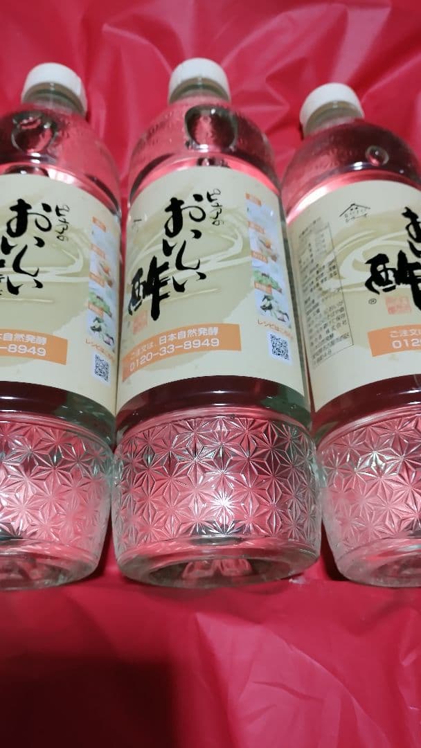 nhcセット
