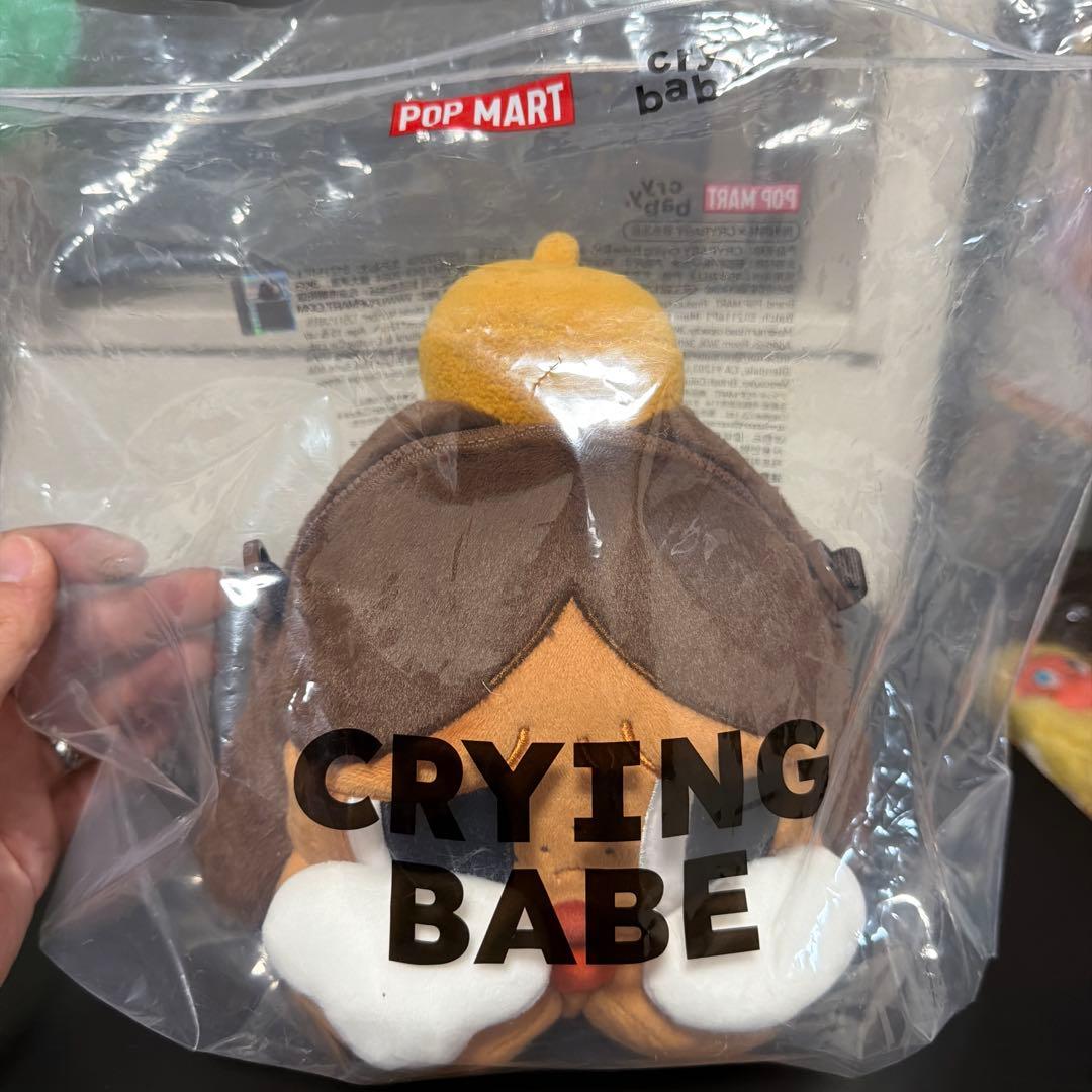 POPMART CRYBABY 上海限定CRYING BABEカバン