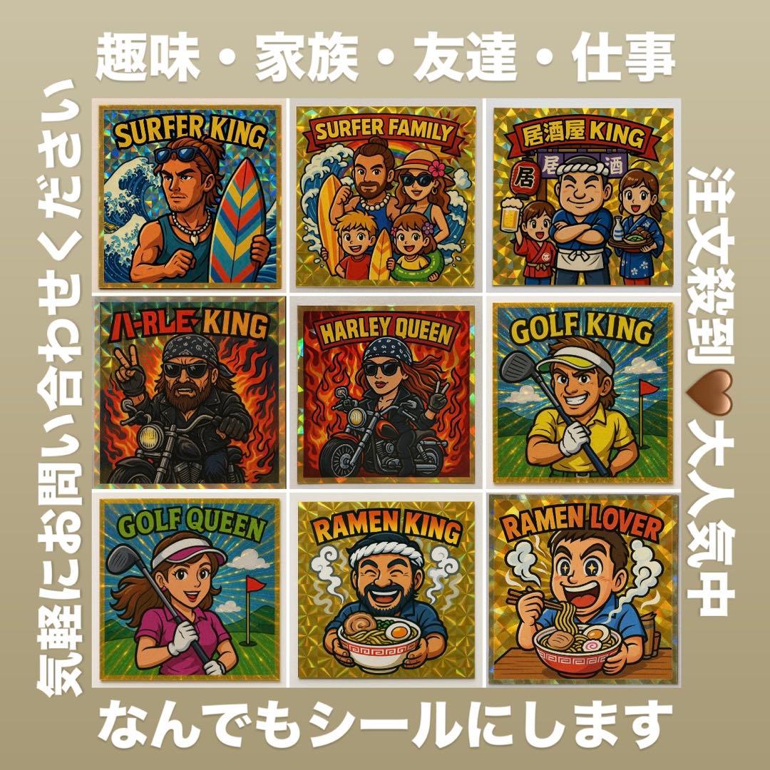 aページ