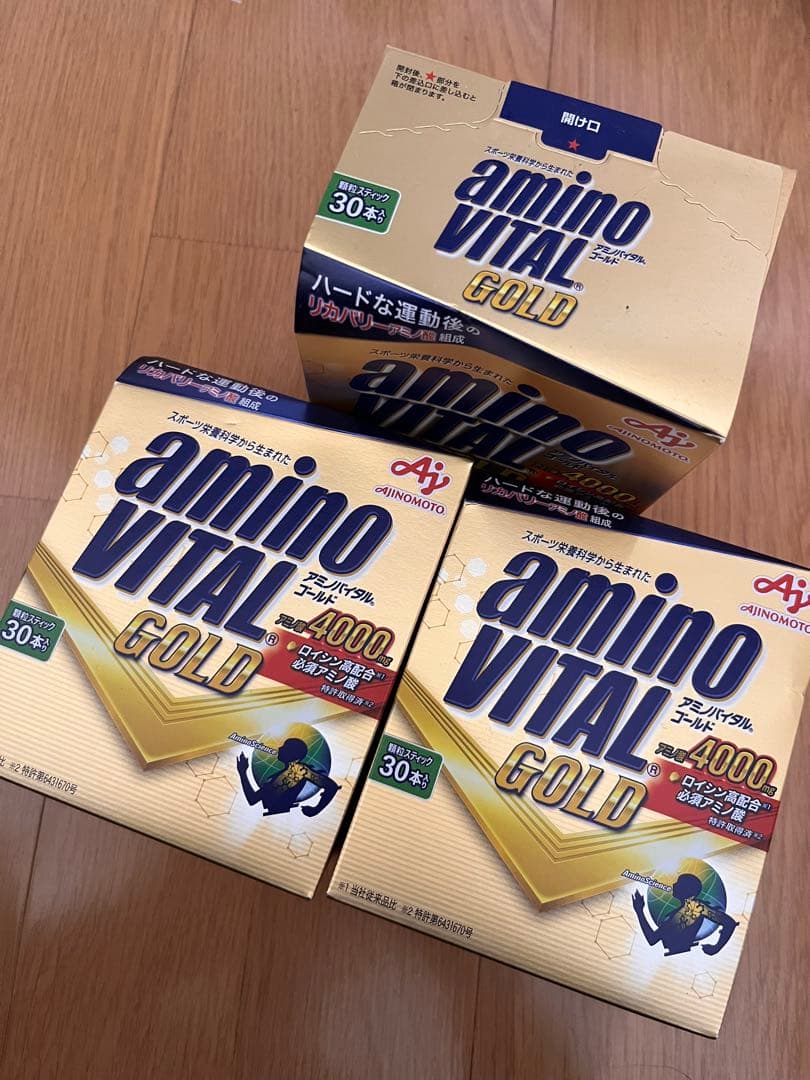 【ラスト】アミノバイタルゴールド 90本入り